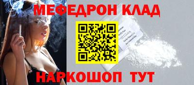 мескалин Кимры