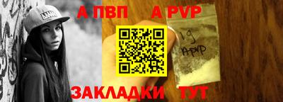 мяу мяу мука Кинель