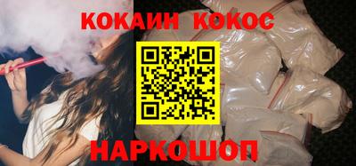 альфа пвп VHQ Кингисепп