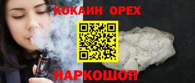 мескалин Кимры