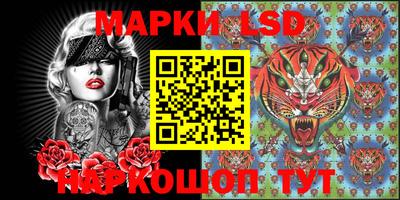 мескалин Кимры