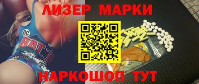 мяу мяу мука Кинель