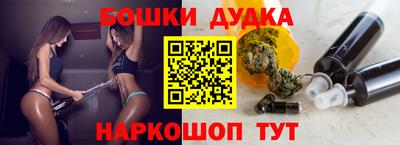 альфа пвп VHQ Кингисепп
