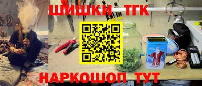 альфа пвп VHQ Кингисепп