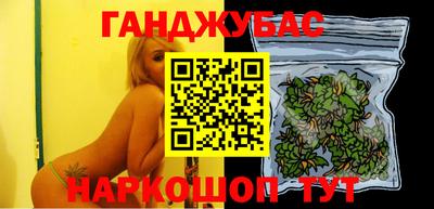 мескалин Кимры