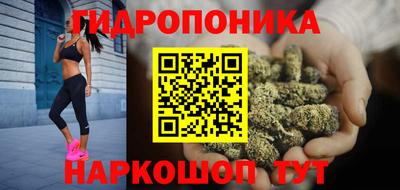 мяу мяу мука Кинель
