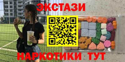 мескалин Кимры