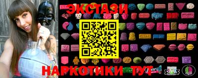 мяу мяу мука Кинель