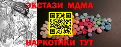 мескалин Кимры