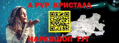 мескалин Кимры
