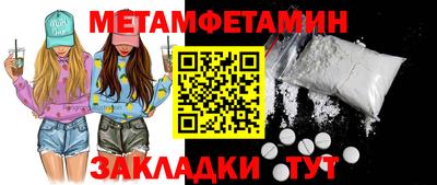 мескалин Кимры