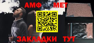 мескалин Кимры