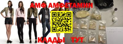 мескалин Кимры