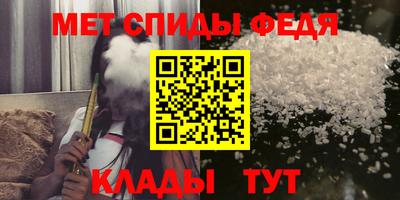 мескалин Кимры