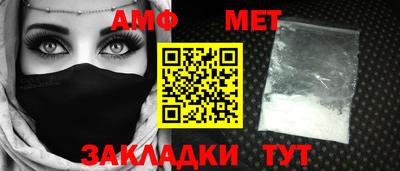 мескалин Кимры