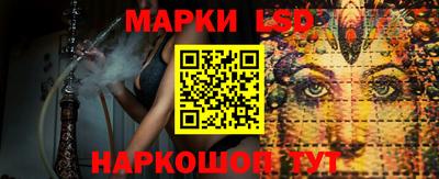 мяу мяу мука Кинель