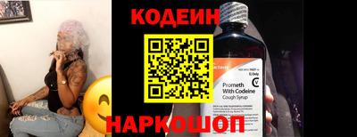 мескалин Кимры