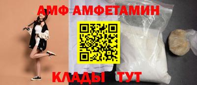 альфа пвп VHQ Кингисепп