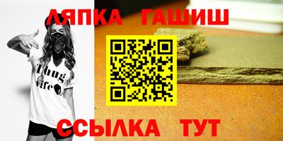 мескалин Кимры