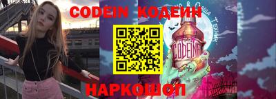 мескалин Кимры