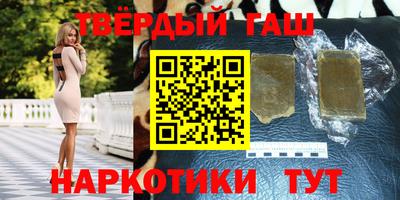 мескалин Кимры