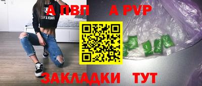 мяу мяу мука Кинель